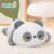 Sleepy Panda
